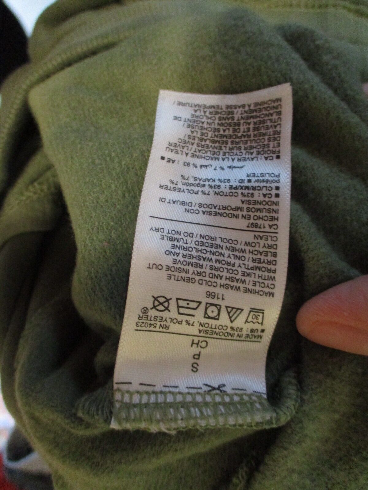 NEW with Tags Old Navy Dyed Green Joggers Sweatpants SMALL