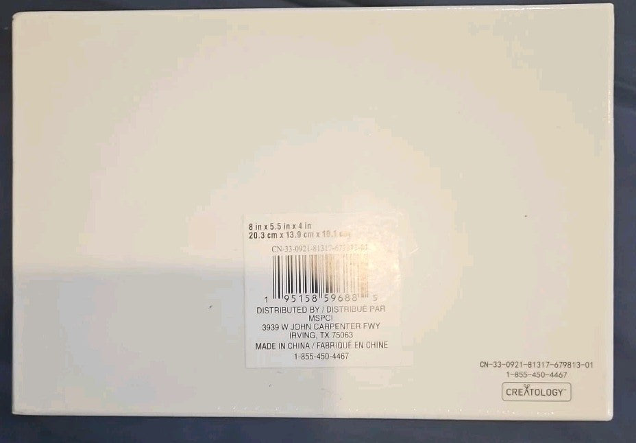 Valentine's Day Creatology Small Mailbox 8" x 5.5" x 4"