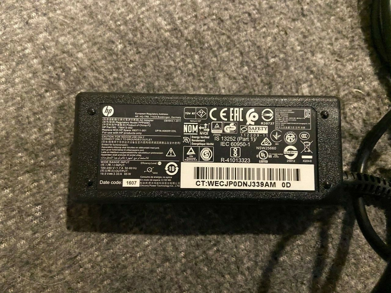 HP D9Y32AA 2013 UltraSlim Docking Station with Power Supply - Used - Works