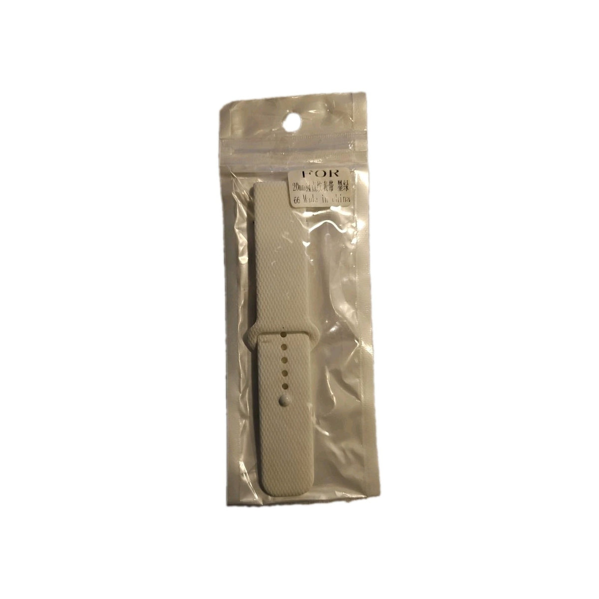 20mm White Textured Silicone Watch Band Replacement Strap...