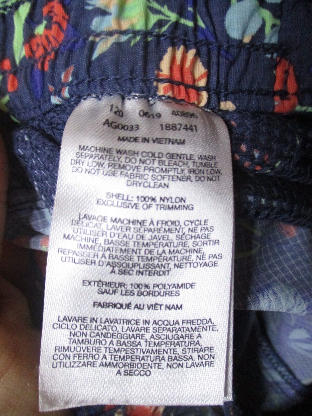 Girls Columbia Floral Shorts Outdoor Sportswear Omni-Shade Nylon XS 6