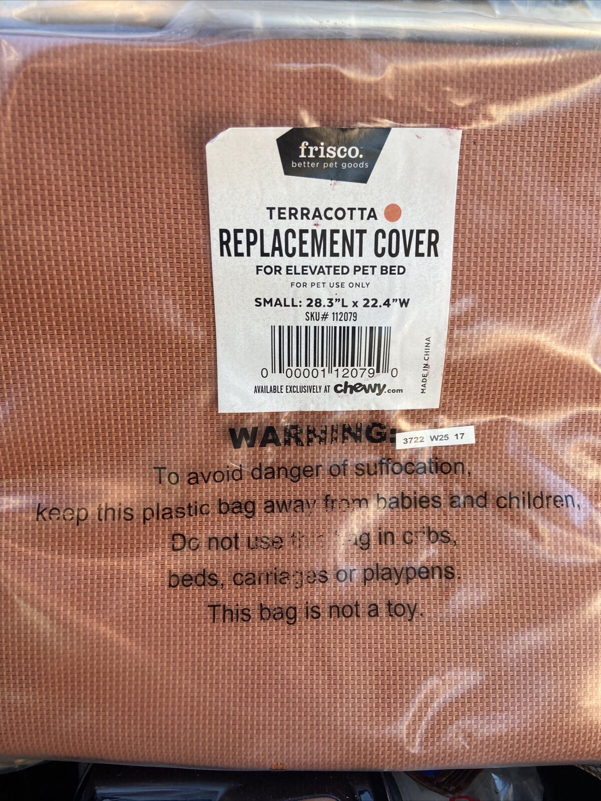 Terracotta Replacement Cover For Elevated Pet Bed Small 28.3” X 22.4” #112079