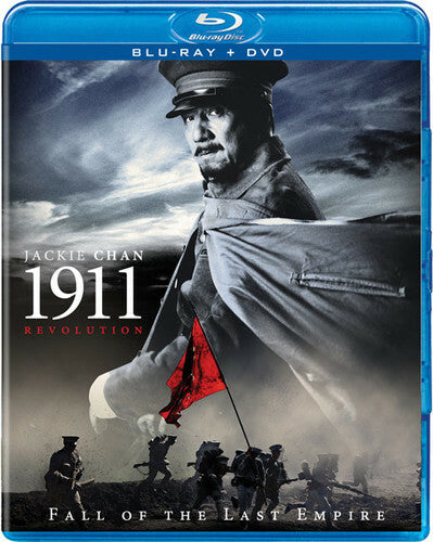 1911 (Blu-ray, 2011) New. No Digital Download