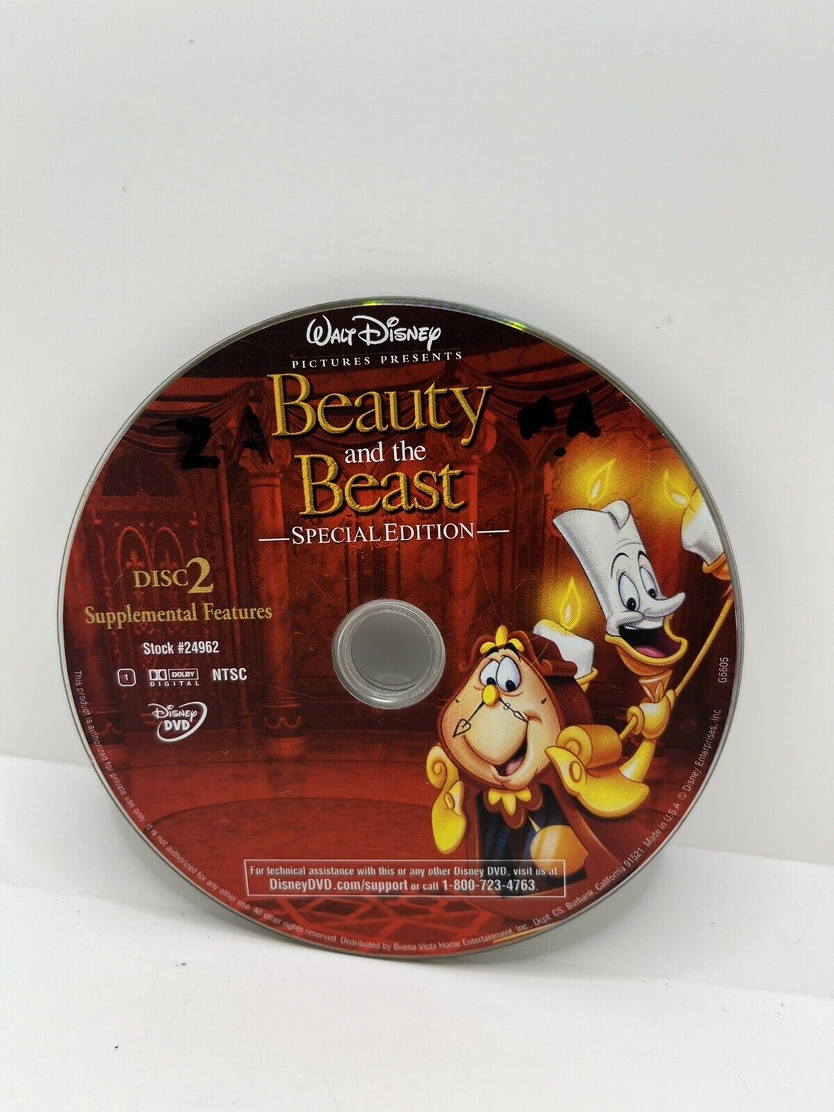 Beauty and the Beast (DVD, 1991) Disc 2 Special Features Disc Only