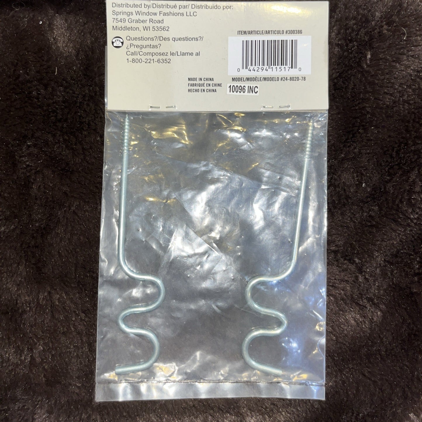 Style Selections #300386 2- Double Rod Supports