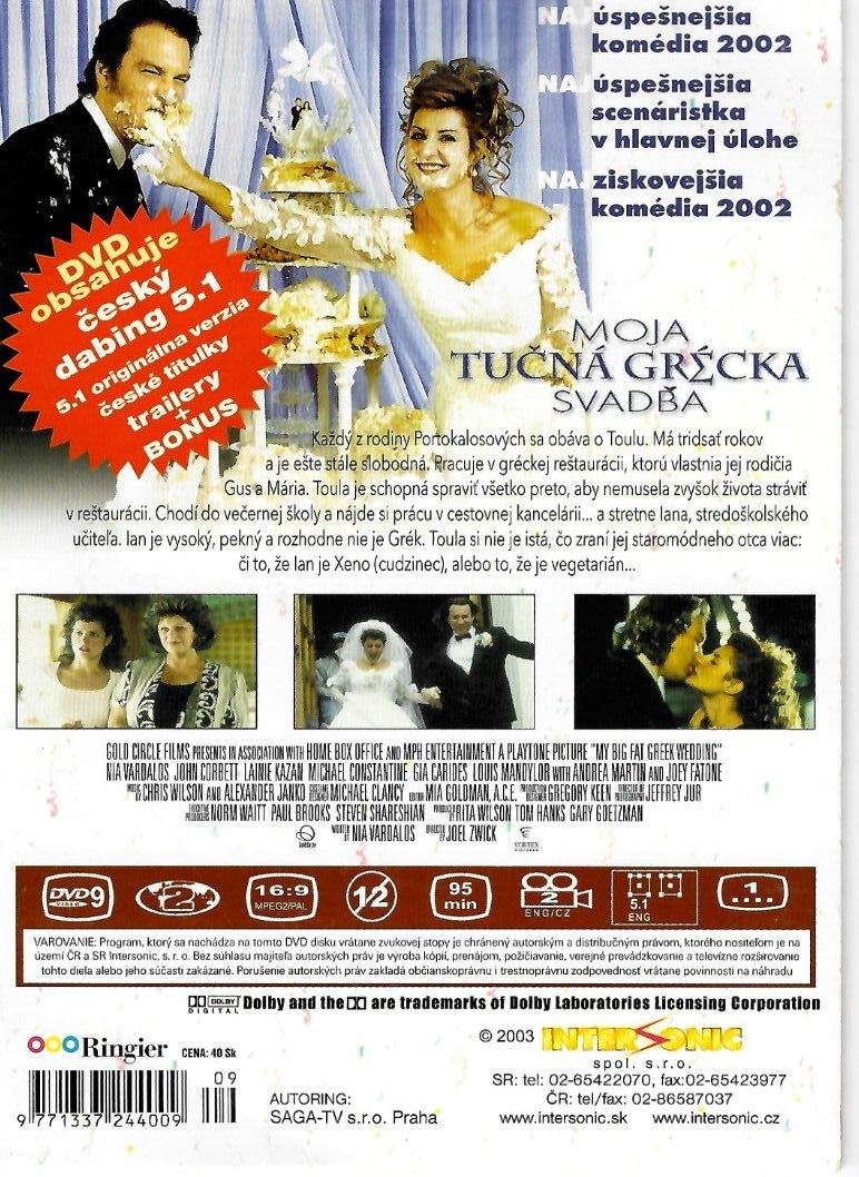 Roman pre zeny (Roman pro zeny) (From Su DVD)