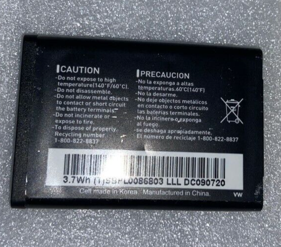 LG VX8360 - Blue (Verizon) Cellular Phone - For Parts!