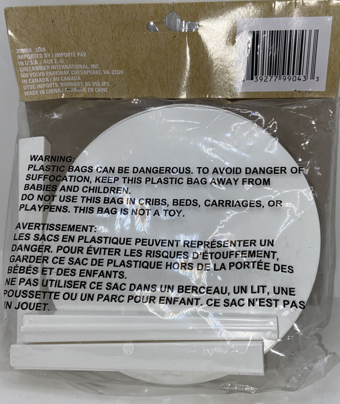 Crafter's Square Pencil & Paint Brush Organizer Paint Brushes 49 holes~ New