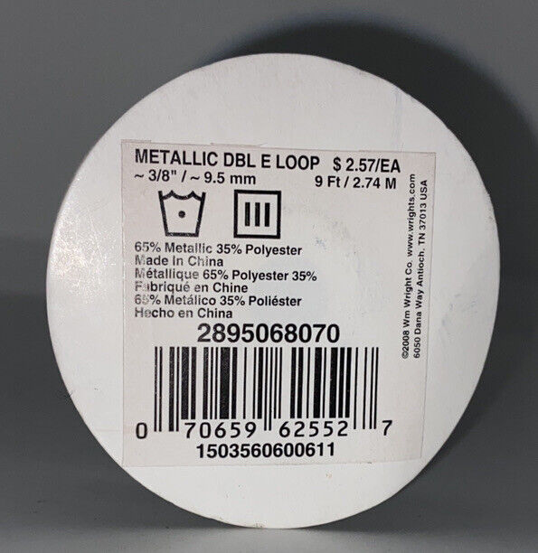 Wright’s Creative Classics Metallic Double E Loop 9ft - Brass Color