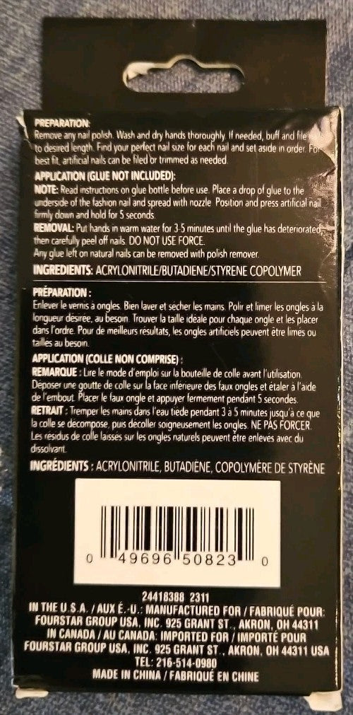 B-COLOR Brand Metallic Fashion Nails Stiletto Shape Glue not Included 12 PC