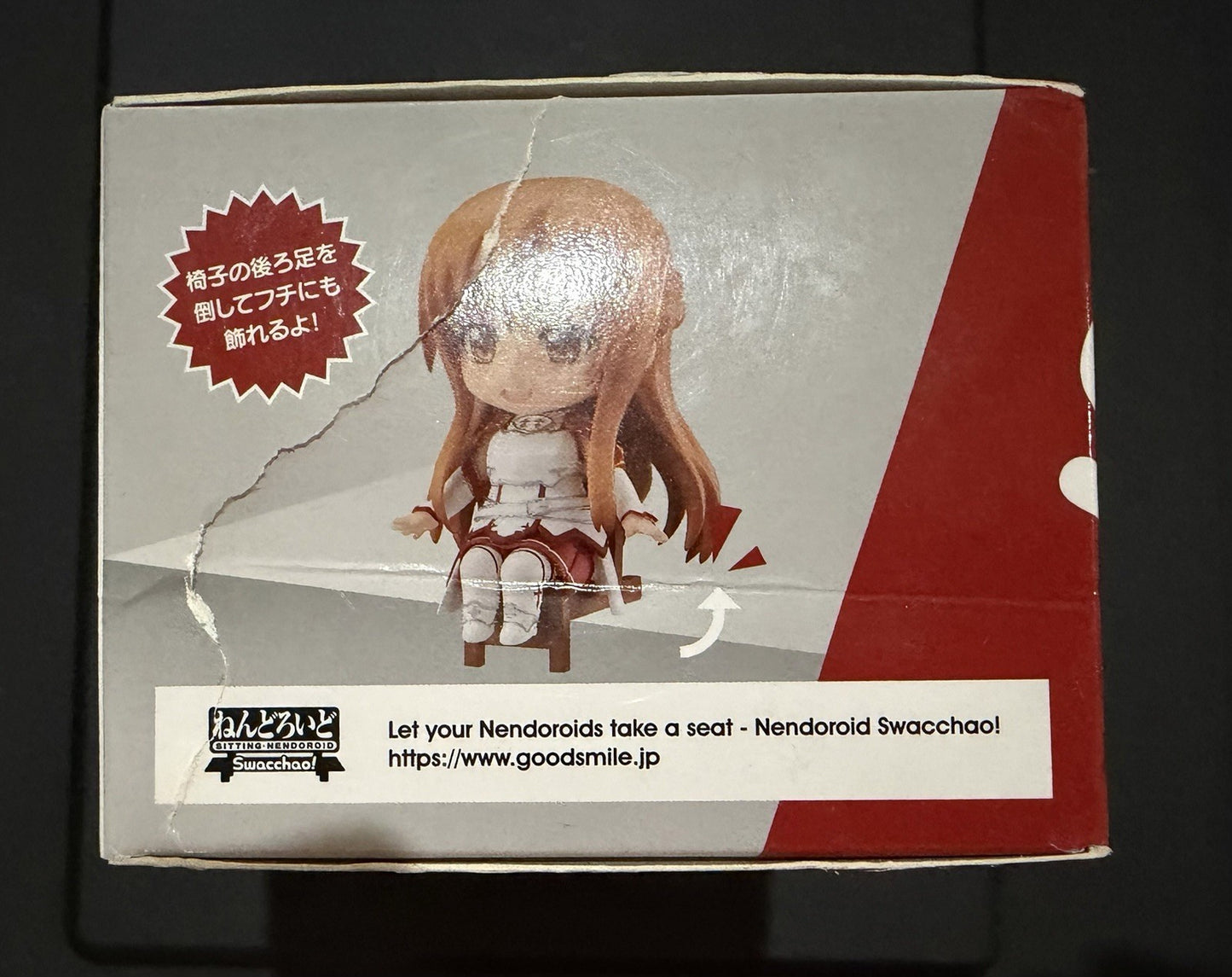 Good Smile Sword Art Online Asuna Nendoroid Swacchao Action Figure NEW
