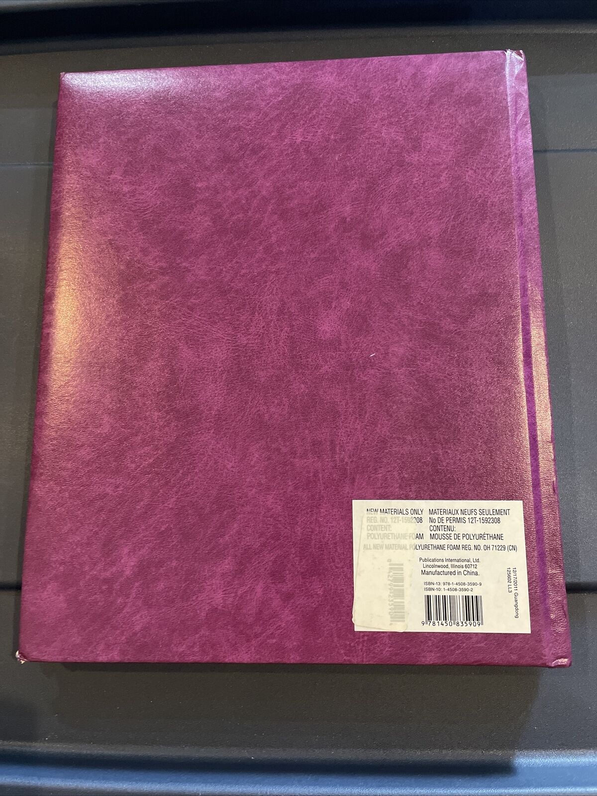 Treasury of Virtues for Children (Hardcover)