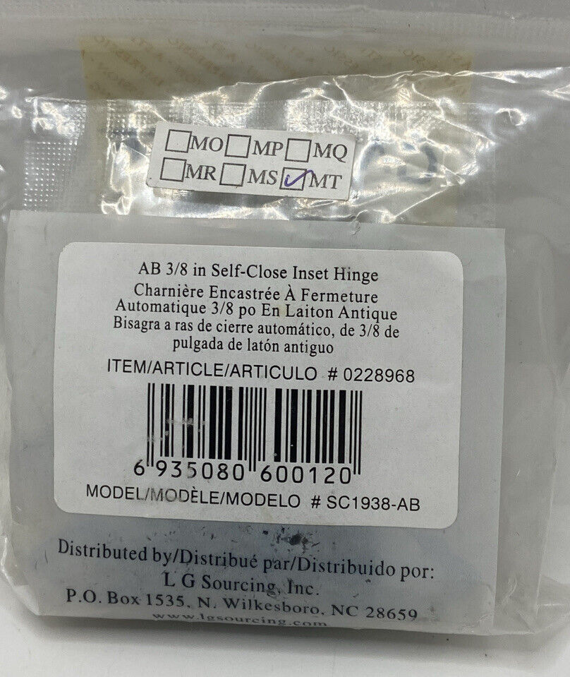 GATE HOUSE DOUBLE ACTING SPRING 3” HINGEs Satin Nickel- 0353100