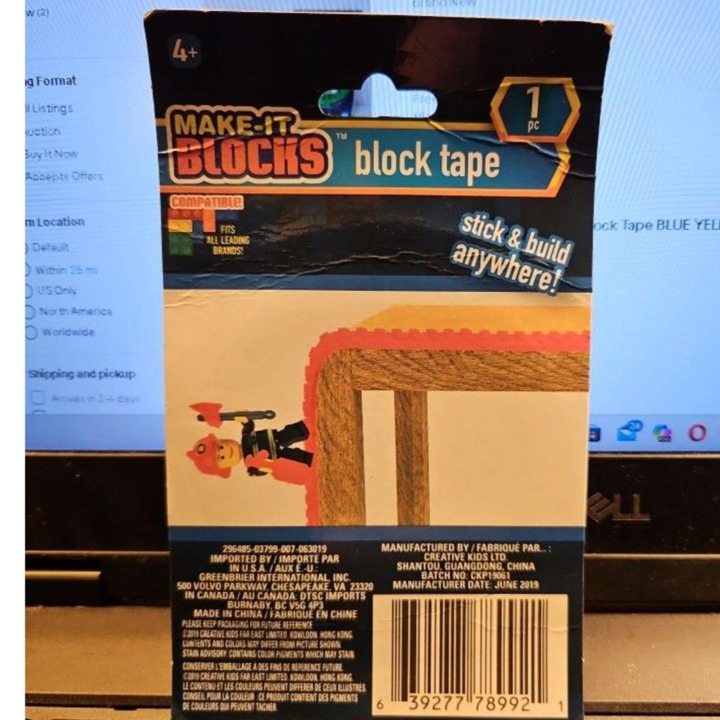 Make-It Blocks - Block Tape - 8.66" 22cm - New