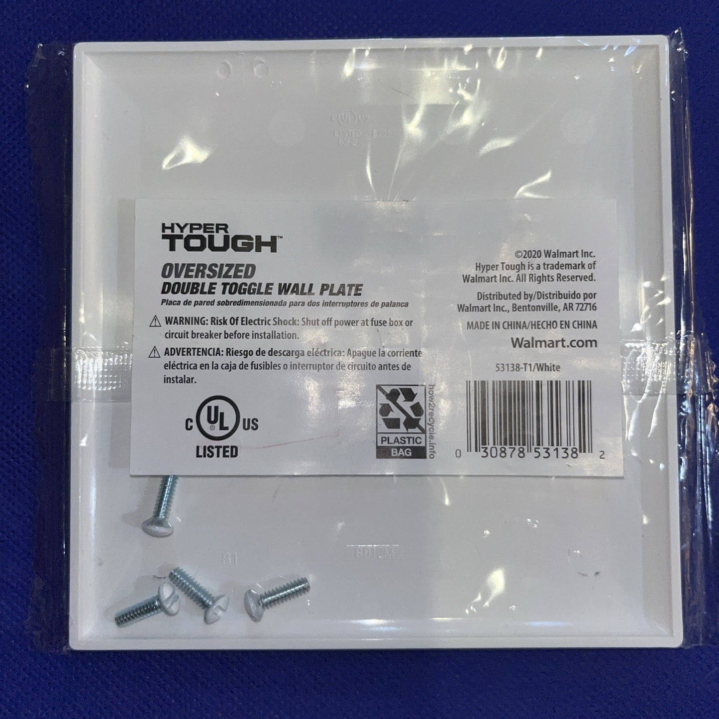 Hyper Tough Double Toggle Light Switch Wall Plate White Plastic 5x5 inch