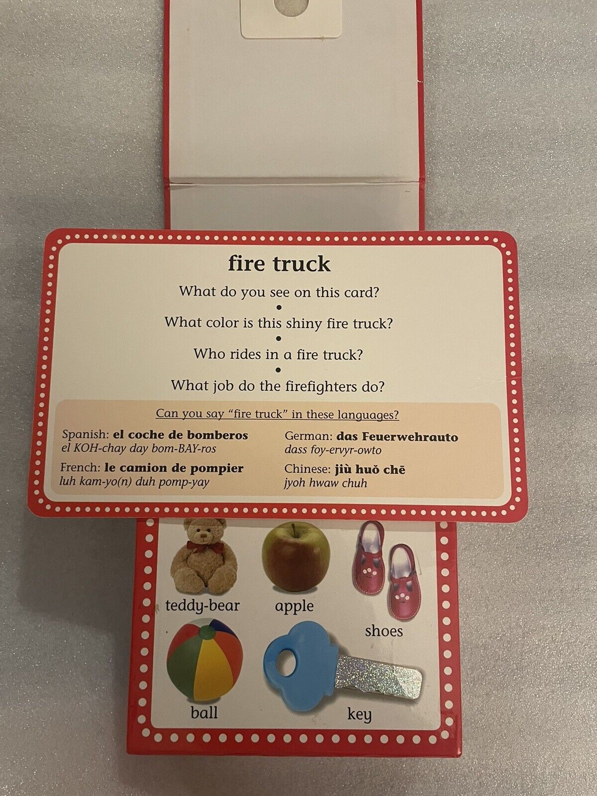 First Words Touch and Feel Picture Cards 16 Cards