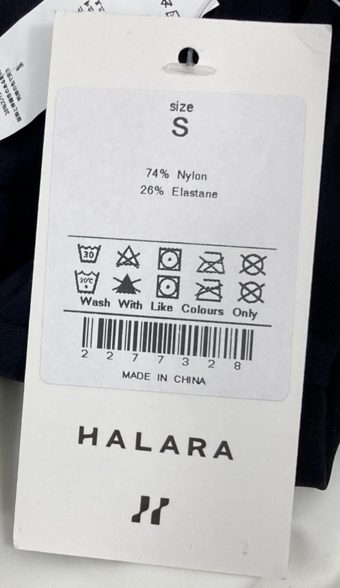 Halara Womens Black Elastic Waist Pull On Yoga Shorts NWT Small