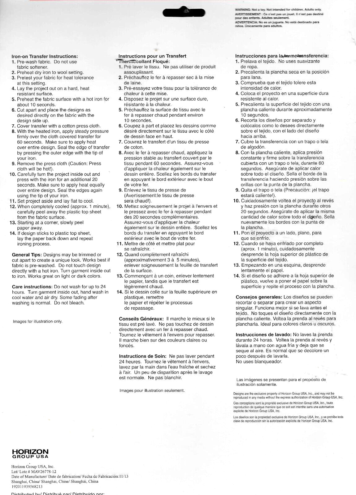 Team U. Iron On Flocked Transfer