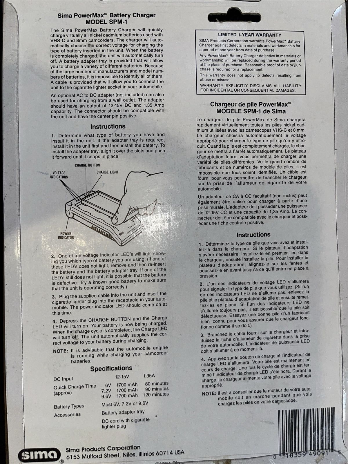 Sima PowerMax SPM-6 6v Camcorder Battery Quick Charger - BRAND NEW
