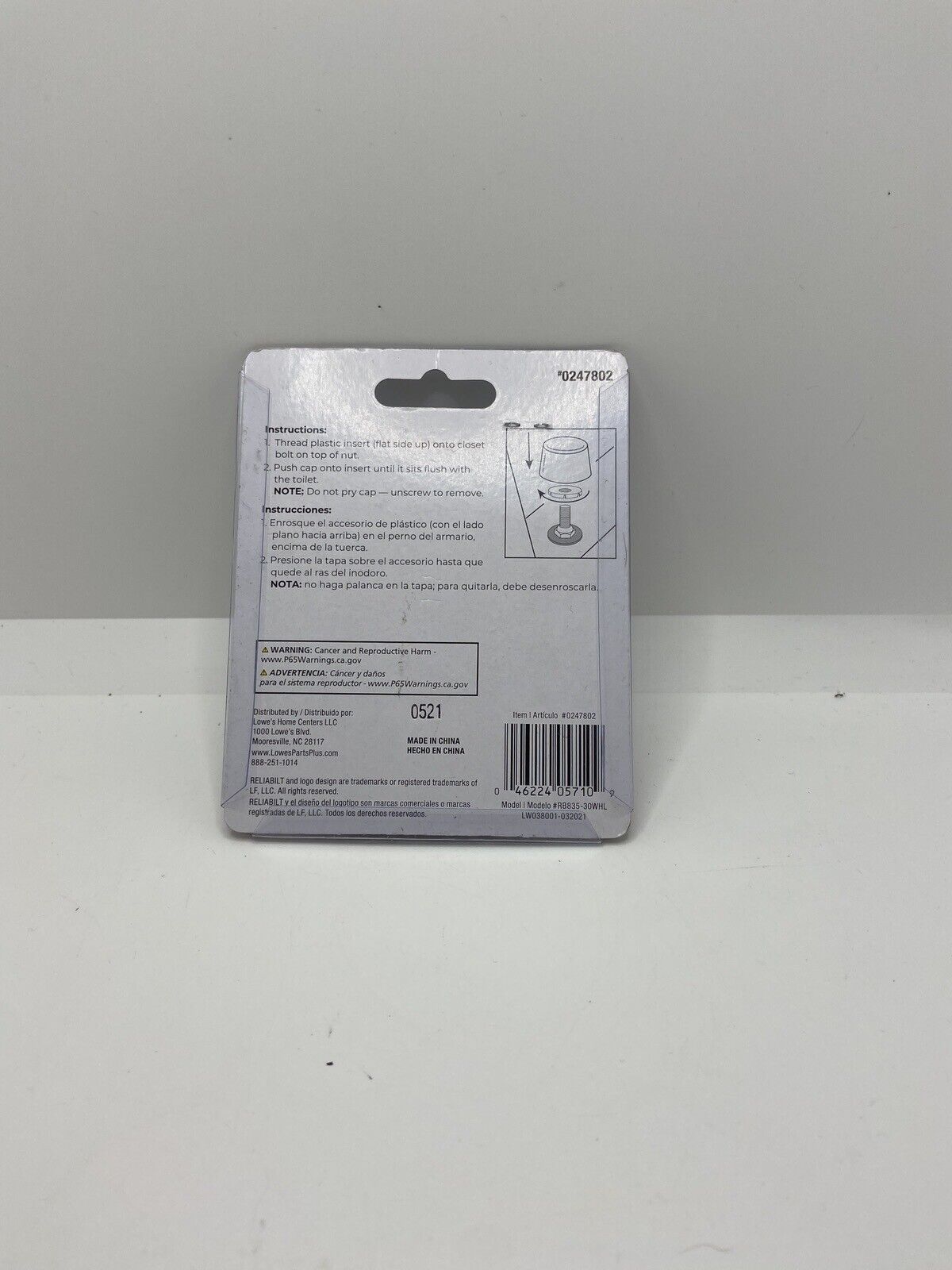 Reliabilt Bolt Cap Set