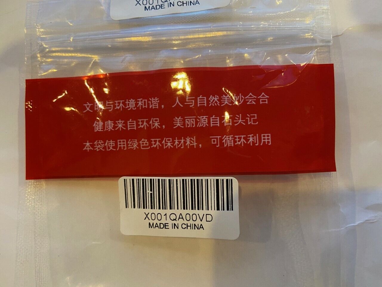 iStone Faux Onyx Pendant Charm Necklace - New