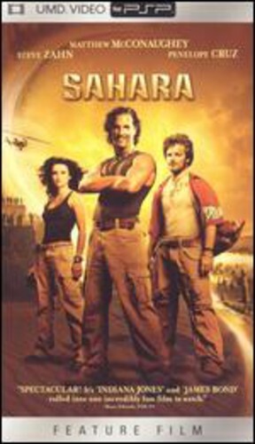 Sahara (2005) (Uni Media Disc, 2005) Tested