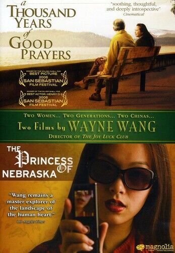 A Thousand Years of Good Prayers / The Princess of Nebraska (DVD)