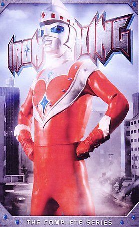 Iron King - The Complete Series (DVD, 2007, 4-Disc Set) Like New