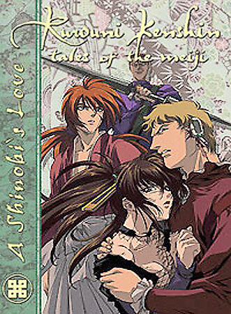 Rurouni Kenshin - Vol. 21: A Shinobis Love (DVD, 2002) New Sealed