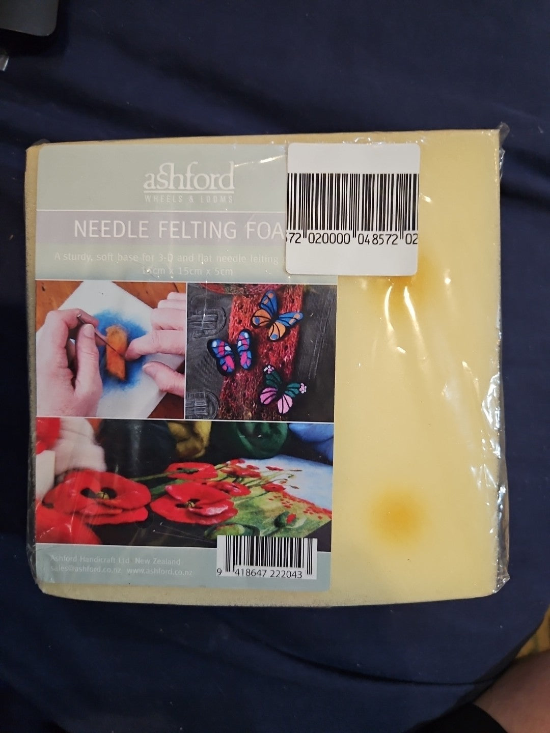 Ashford Wheels & Looms Brand Needle Felting Foam 6 x 6 x 2 Inch Block