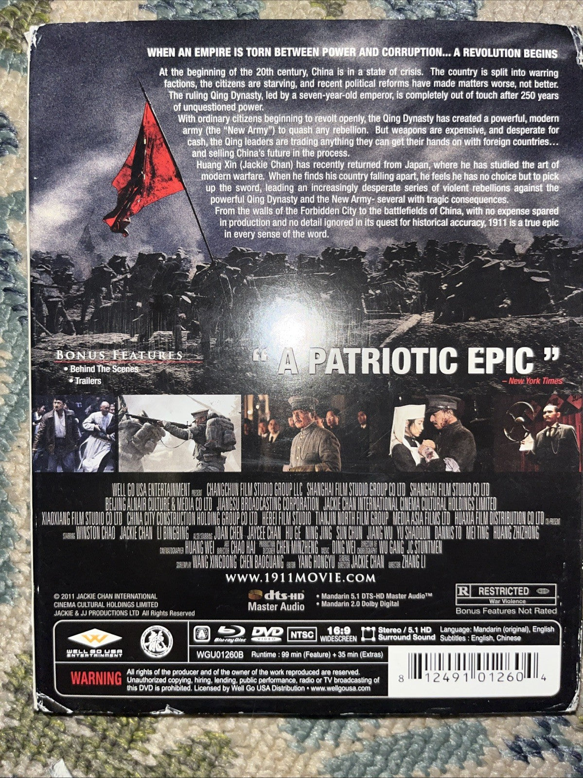 1911 (Blu-ray, 2011) New. No Digital Download