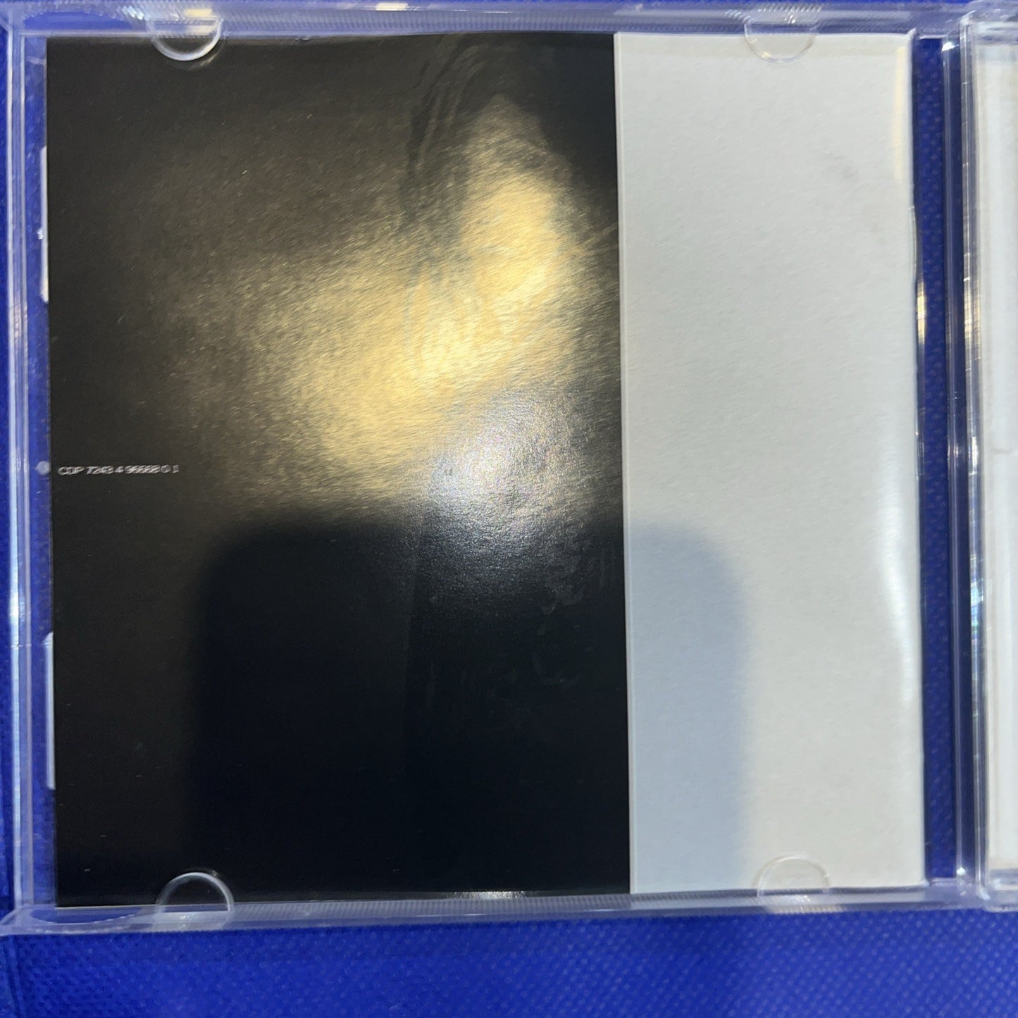 To Whom It May Concern by Lisa Marie Presley (CD, 2003) Tested