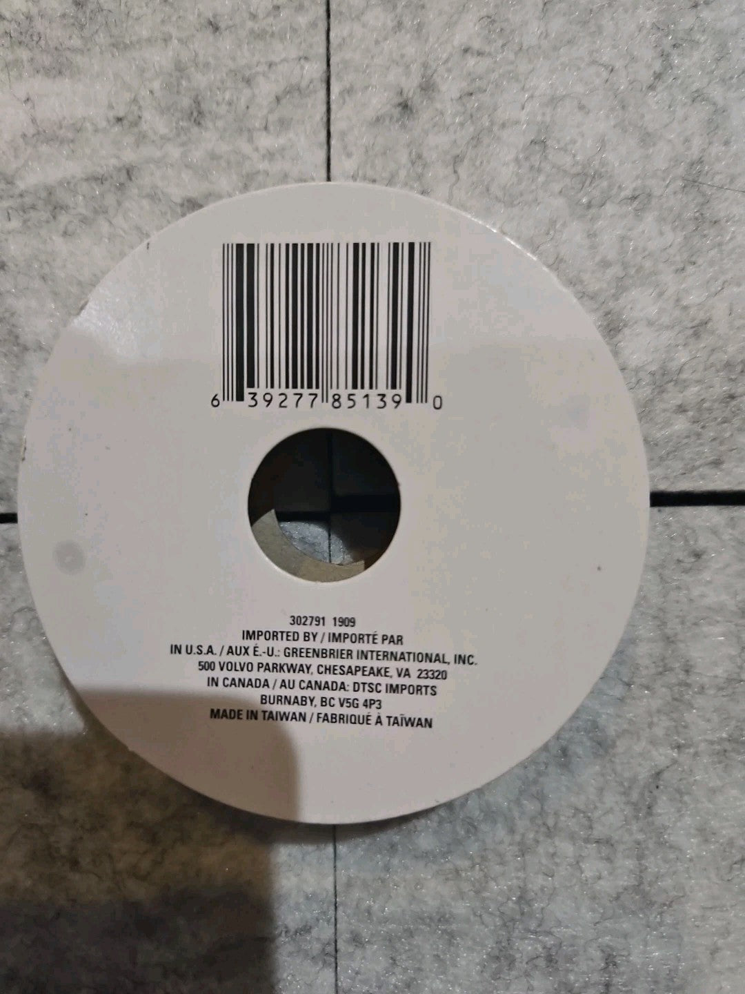 Valentine's Day Ribbon 5/8 Inch x 9 Feet