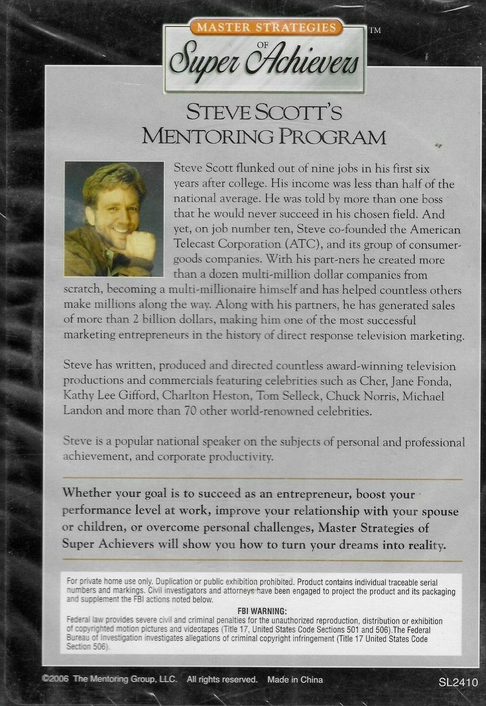 Master Strategies of Super Achievers Volumes 2 & 3 (DVD)