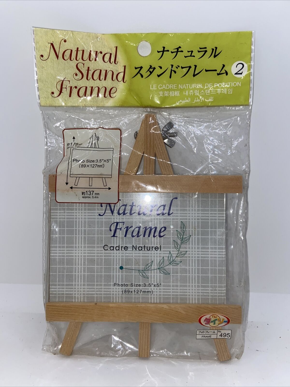 Japanese Natural Stand Artist Easel Wooden Frame 3.5” X 5”