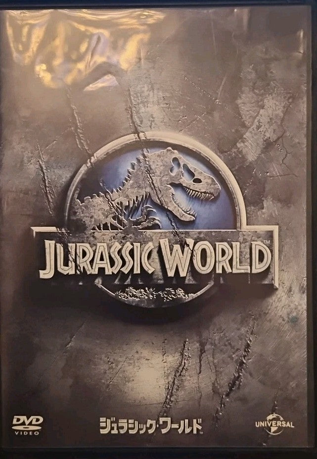Jurassic World (DVD) Chris Pratt (UK IMPORT)