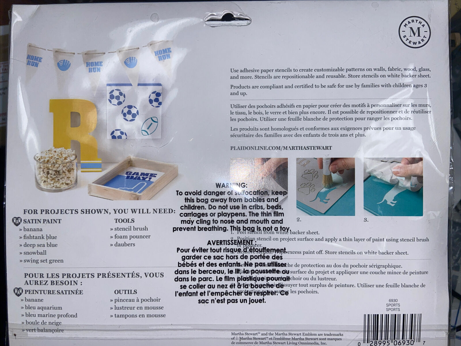 Martha Stewart Crafts Adhesive Laser-Cut Stencil 23 Designs Sports