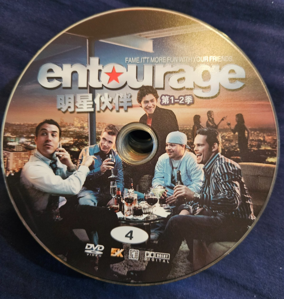 Entourage (Seasons 1 - 6) Replacement Discs (DVD)