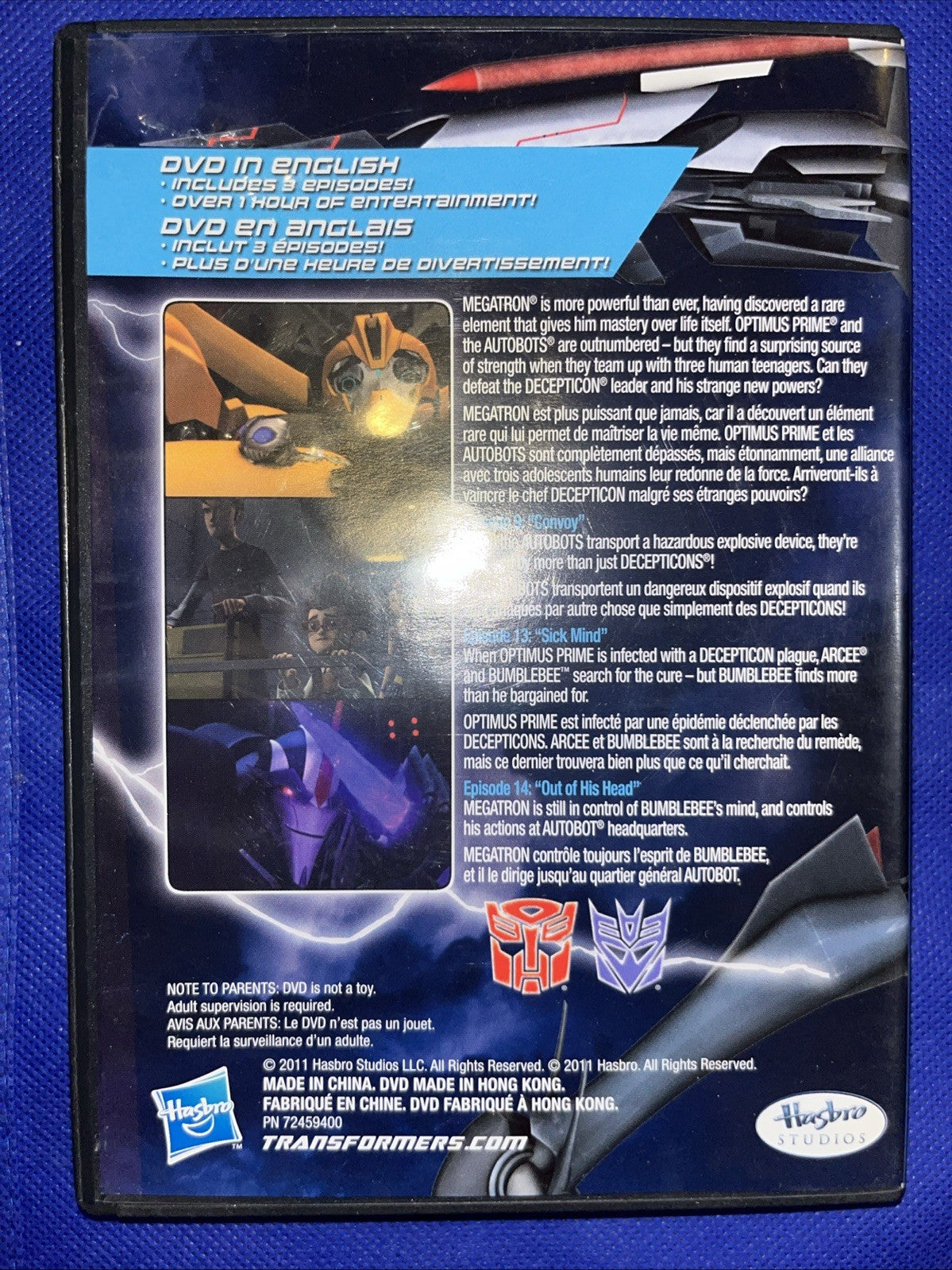 Transformers Prime (DVD)