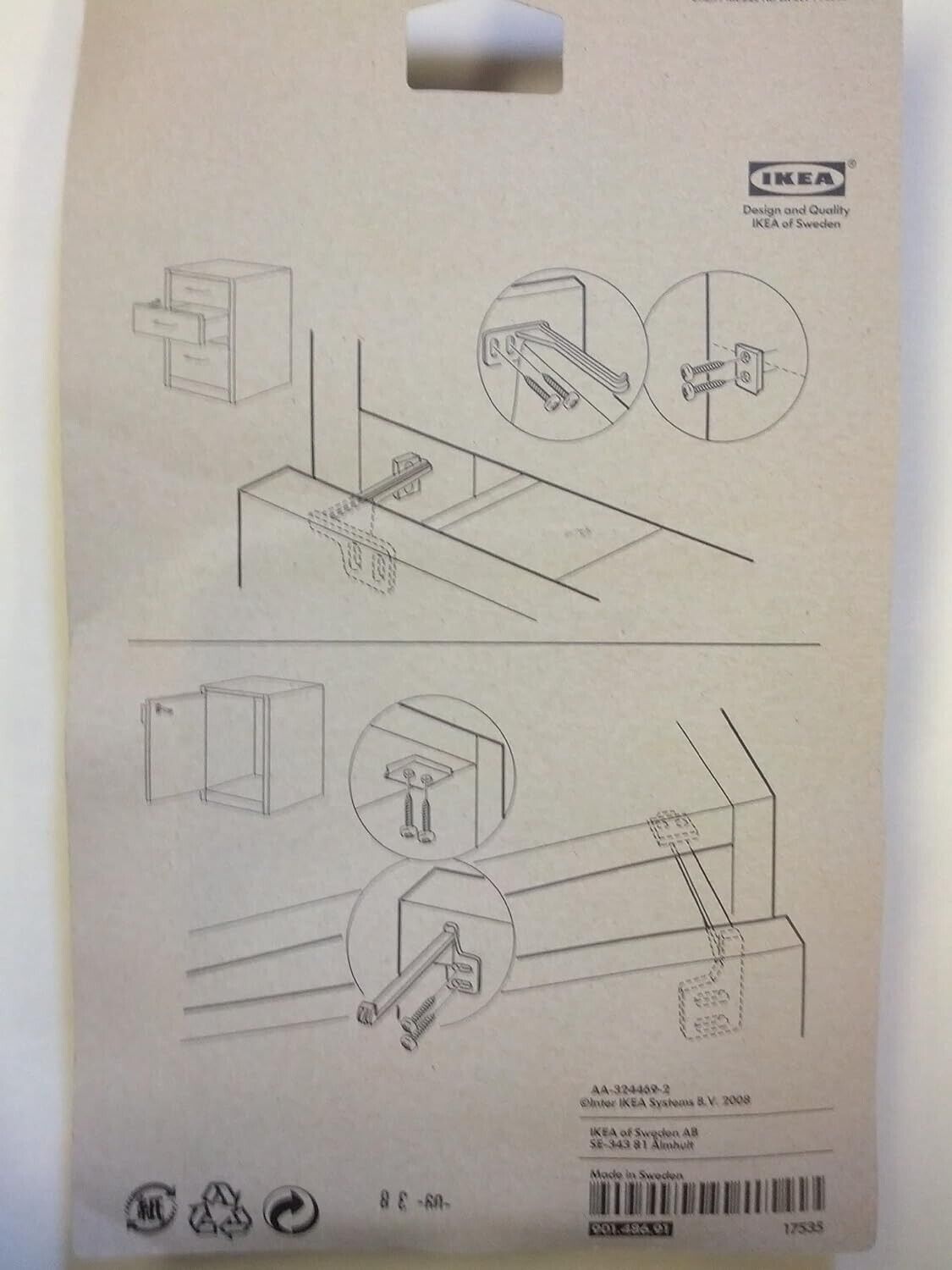 IKEA PATRULL CHILD BABY PROOF DRAWER SAFETY LATCH 17535, 901.486.91 5-Per Pack