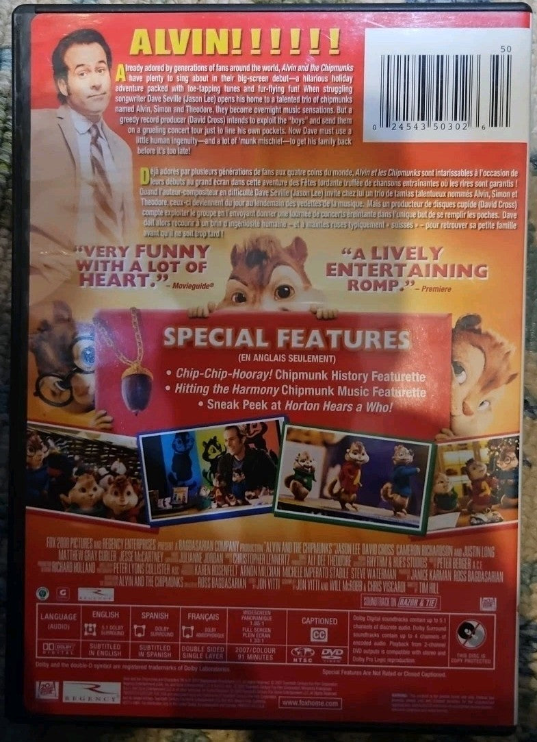 Alvin & the Chipmunks + Squeakquel + Island Adventure  Sing Along (3- DVDs) 