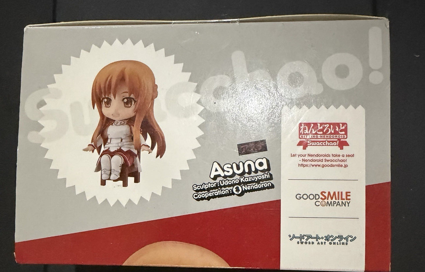 Good Smile Sword Art Online Asuna Nendoroid Swacchao Action Figure NEW