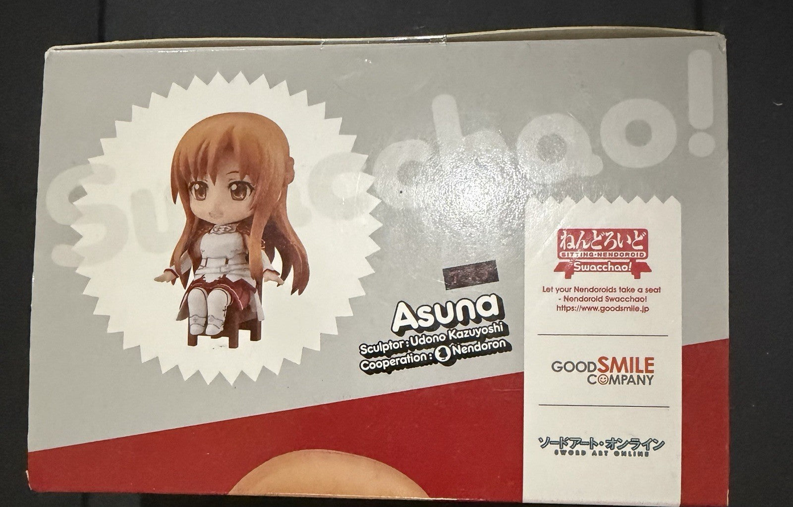 Good Smile Sword Art Online Asuna Nendoroid Swacchao Action Figure NEW