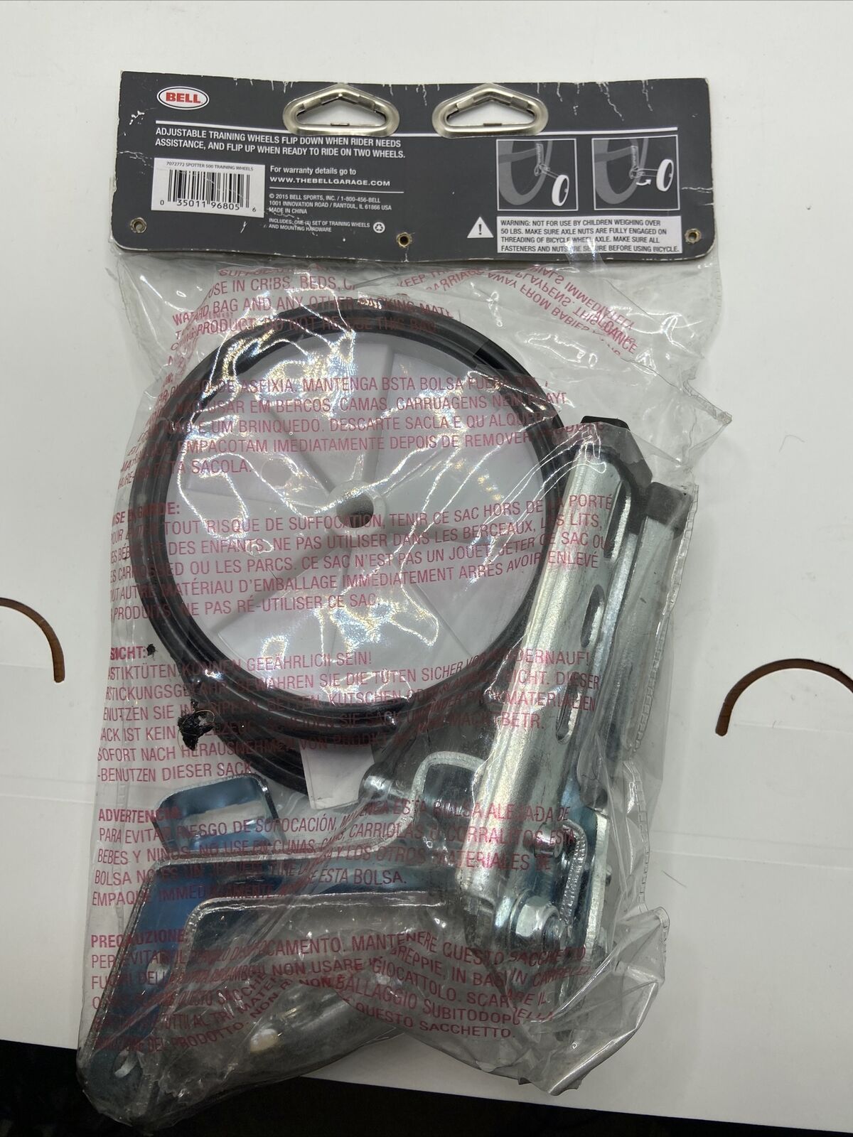 Bell Bicycle Training Wheels Set Flip Up Flip Down For Bicycle Kids Bike NEW