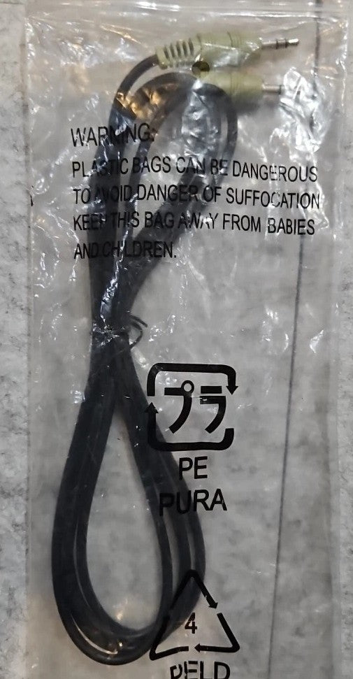 3.5mm Male To 3.5mm Male 5 Ft Cable