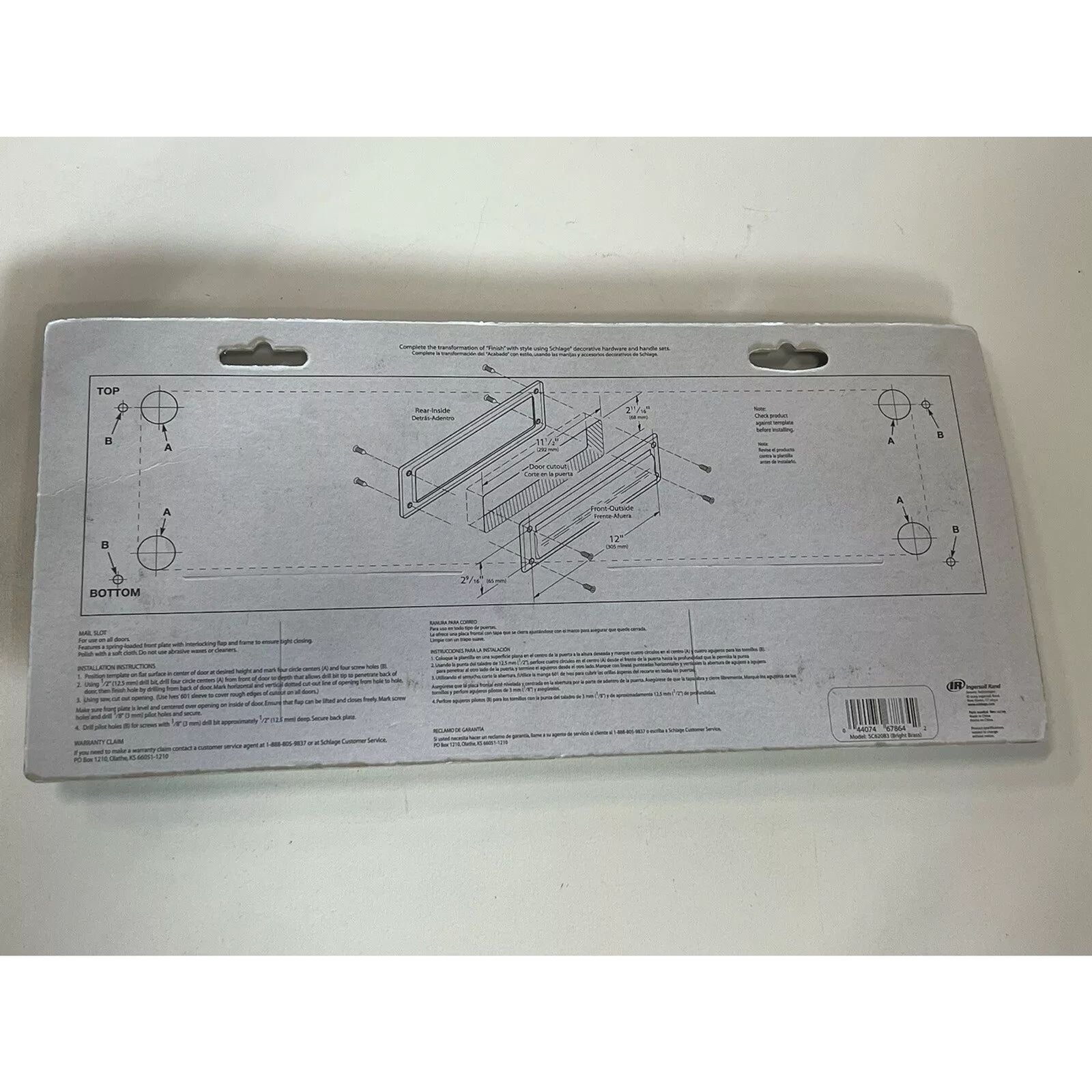 Schlage Polished Brass Metal Mail Slot 11.5" x 2.5" - Brand New