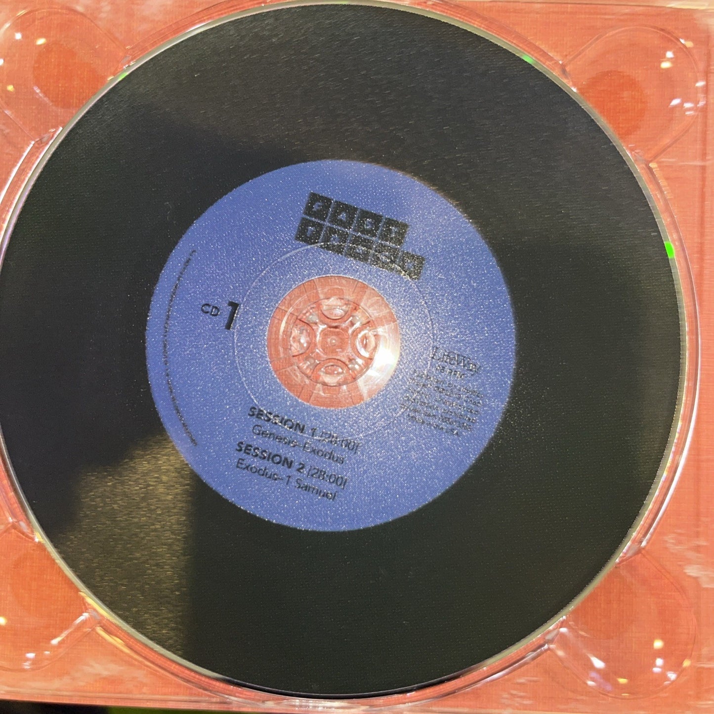 ADUOBOOK: Lifeway Fast Track: Genesis To Revelation- 4 CD Set- Chad Hovind   A17