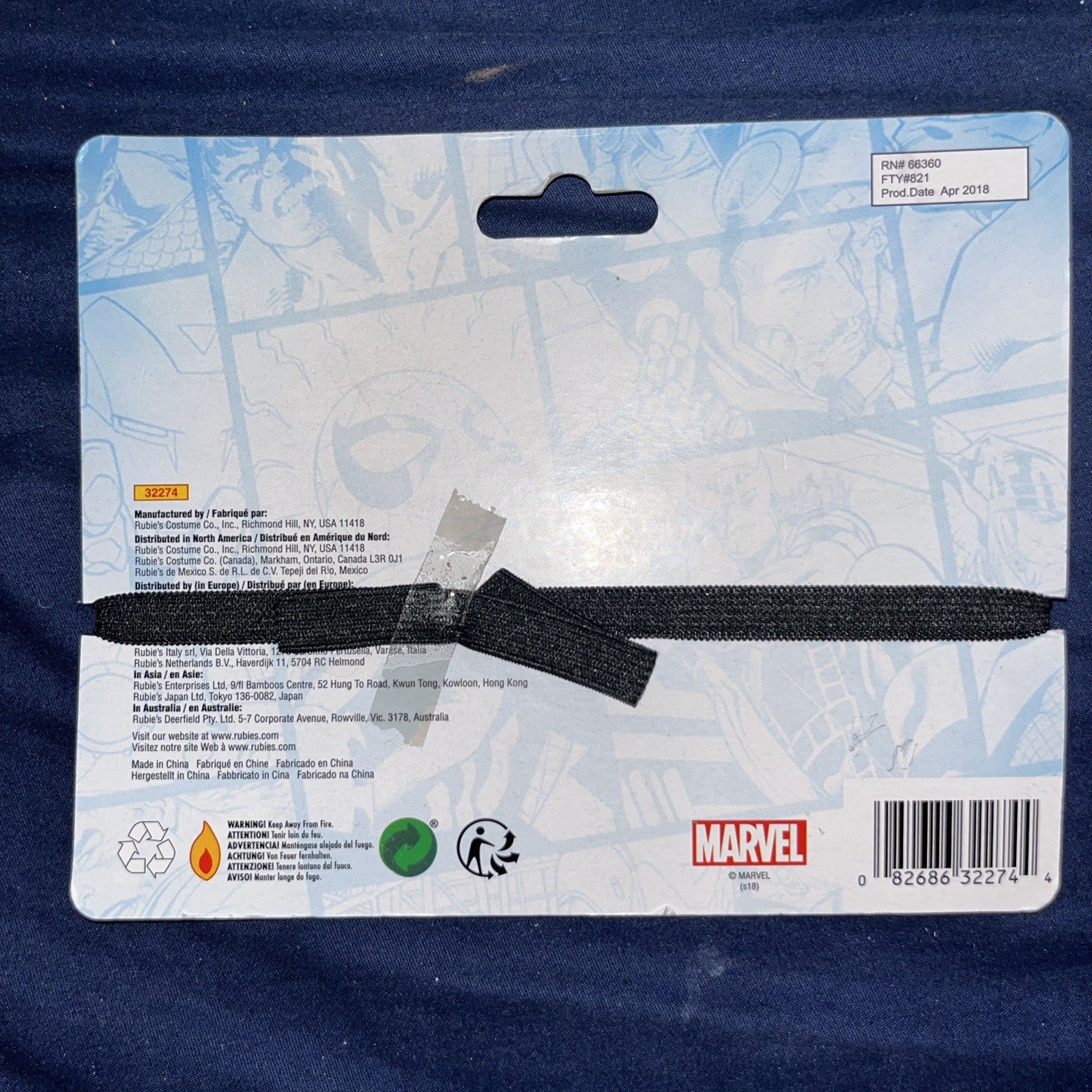 Spider-man Eye mask