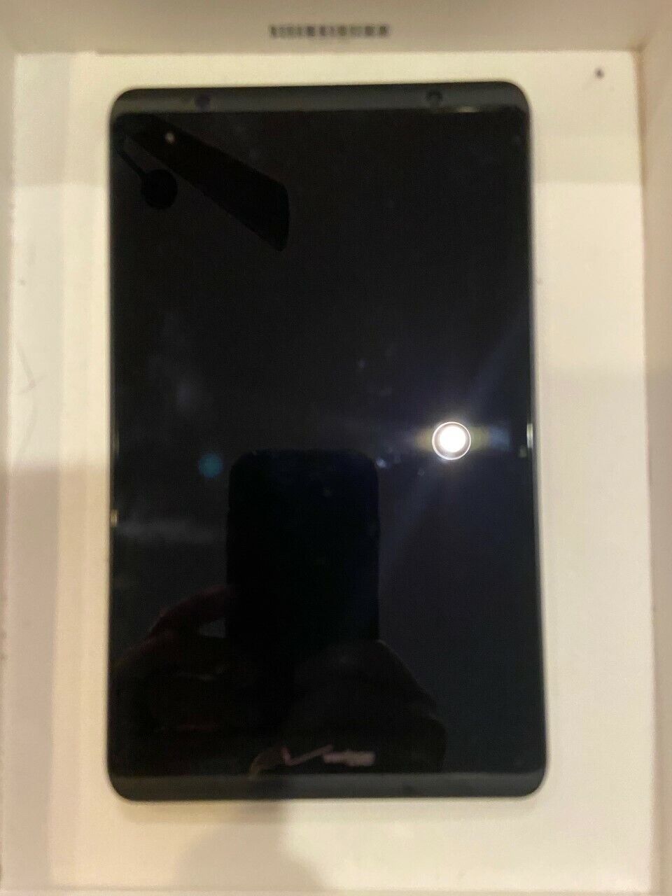 Choose Flip / Slider / Smart / Bar / Tablet / CDMA or GSM Phone.  For Parts Only