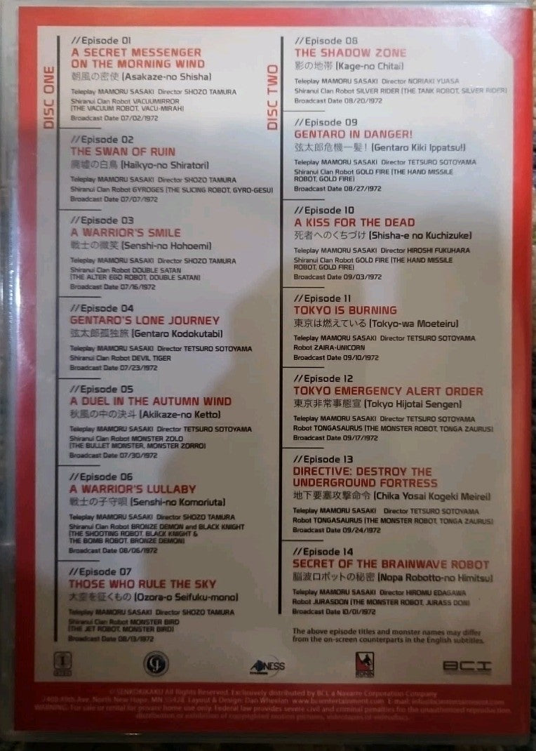 Iron King - The Complete Series (DVD, 2007, 4-Disc Set) Like New